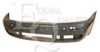 SKODA 1U0807221L Bumper